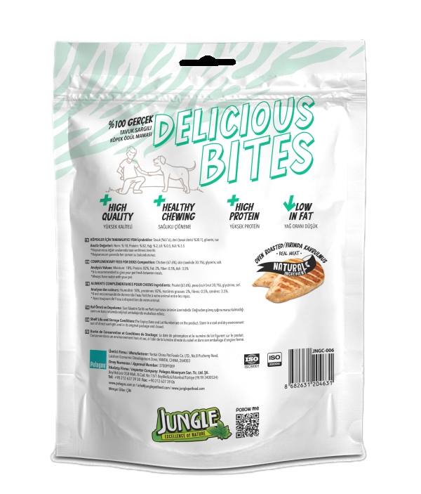 Jungle Köpek Ödül Maması Tavuk Sarılı 85 Gr