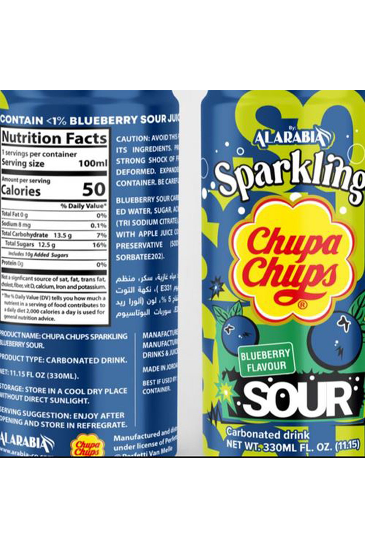 Chupa Chups Sparkli̇ng Sour Blueberry Flavour 345 Ml 