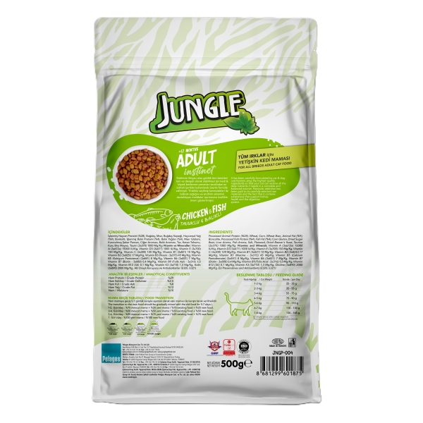 Jungle Kuru Kedi Maması Yetişkin Tavuk & Balık 500 Gr