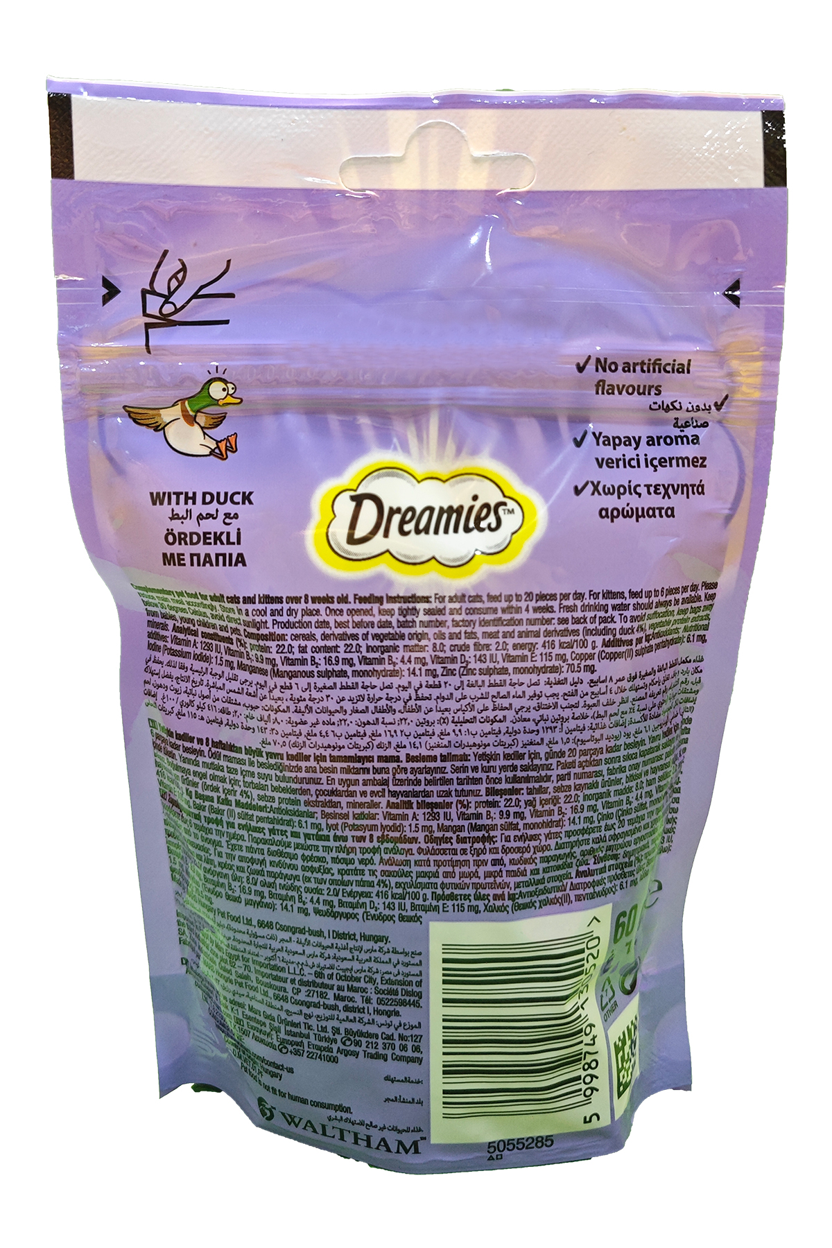 Dreamies Kedi Ödül Maması Ördekli 60 Gr