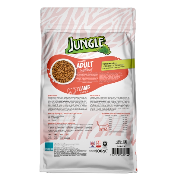 Jungle Kuru Kedi Maması Yetişkin Kuzu Etli 500 Gr