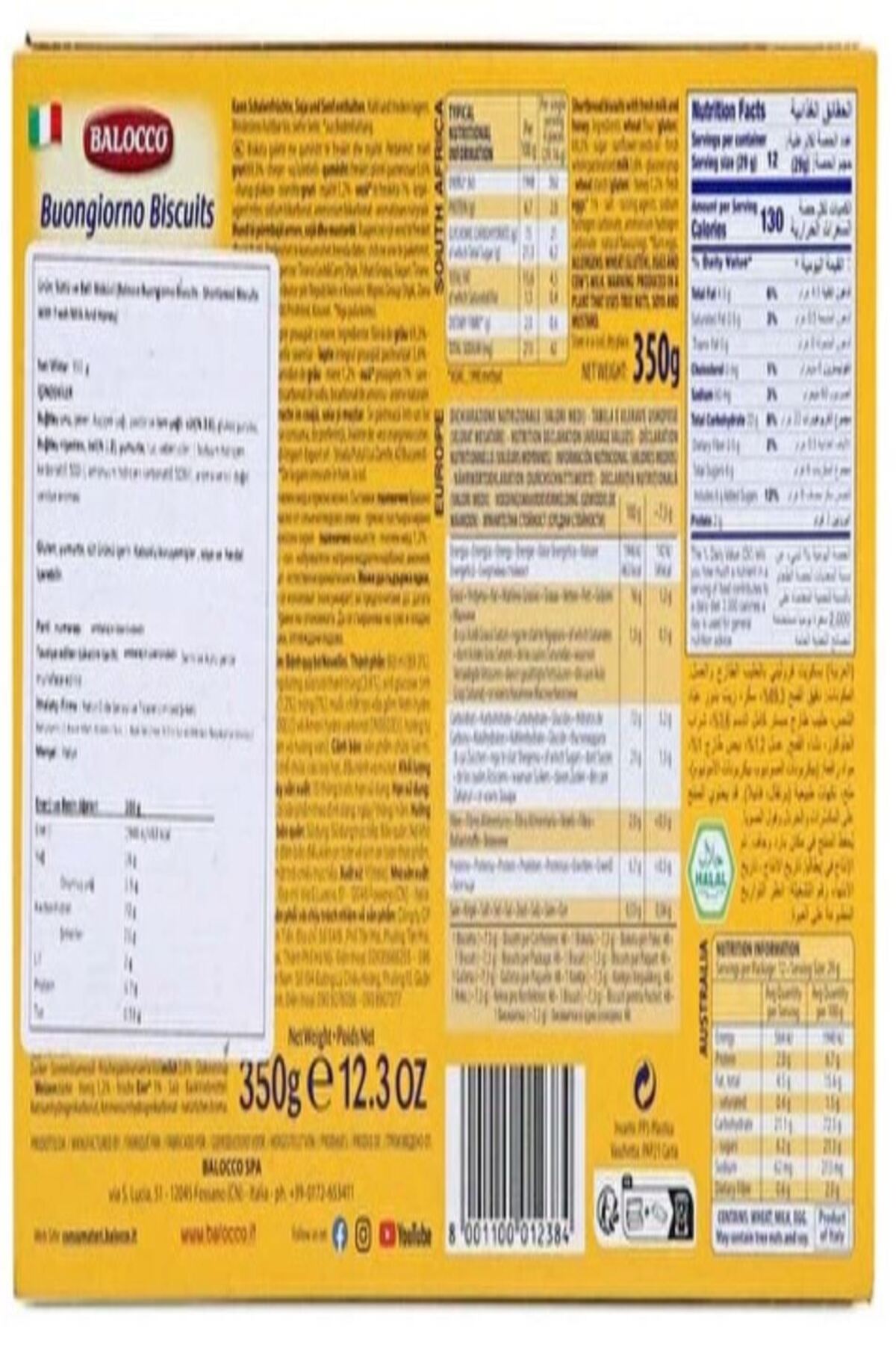 Balocco Buongiorno Biscuist Novellini (Ballı) 350 gr