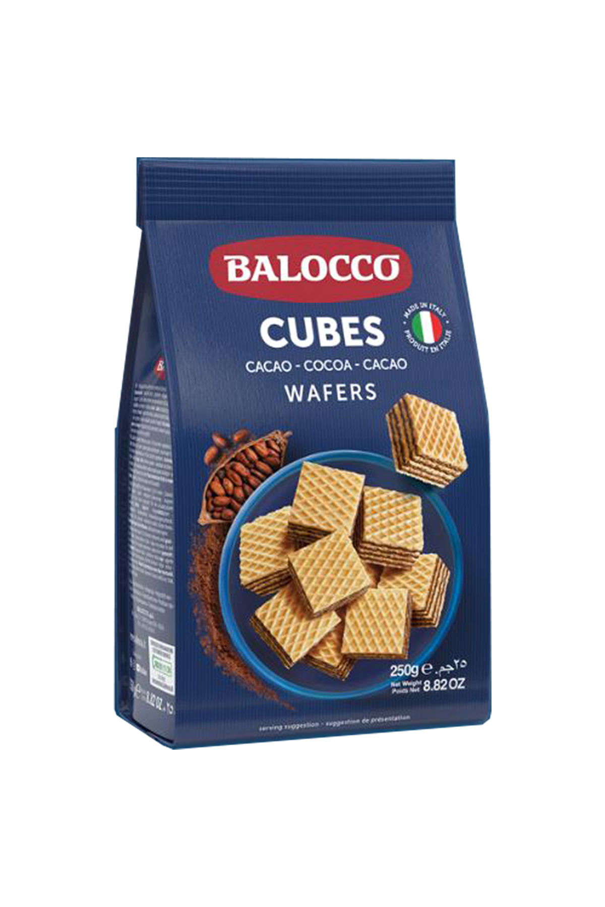 BALOCCO WAFERS COCOA KÜP GOFRET (KAKAOLU) 250 GR